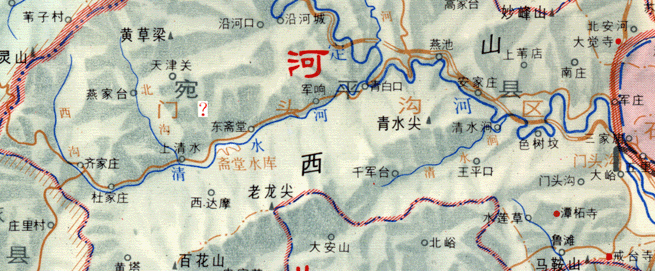 上面历史地图显示,民国·三十六年(公元1947年,此地划规河北省.